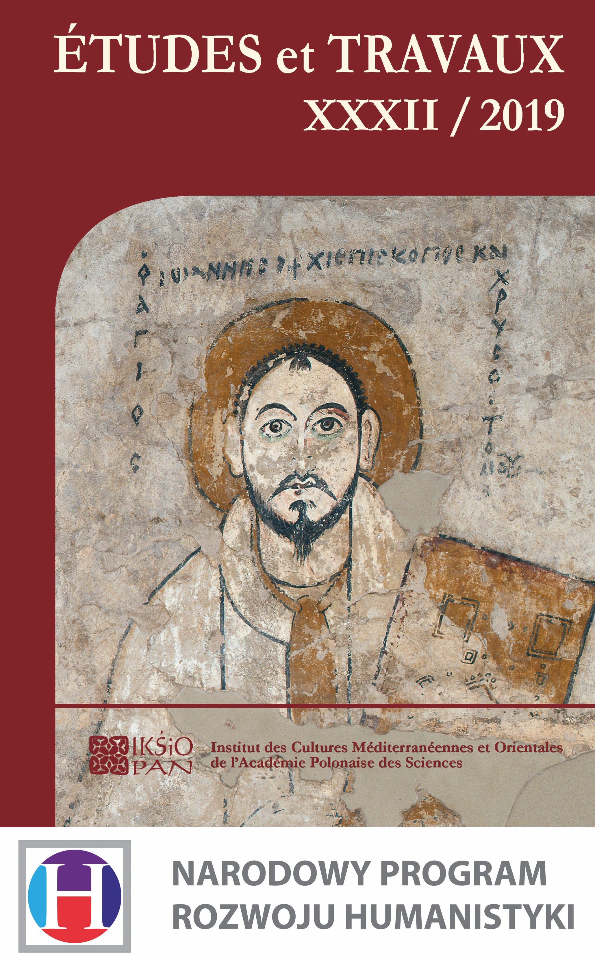 EtTrav32 okładka na stronę PL