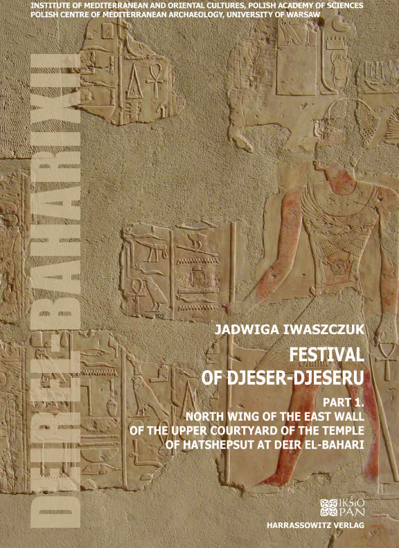 DeB XII okladka 1 strona