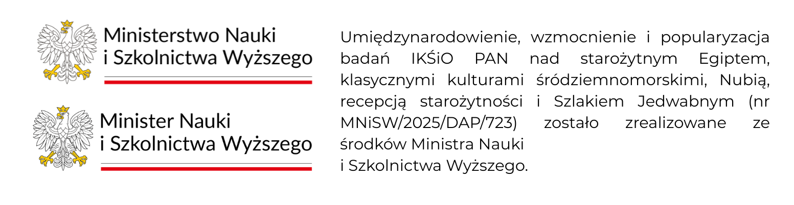 Dofinansowanie pl